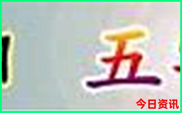 中国最大寺院排名